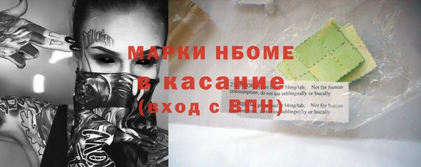 кокс Белоозёрский
