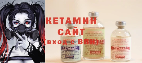 кокс Белоозёрский
