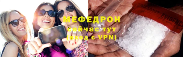 марки lsd Балахна