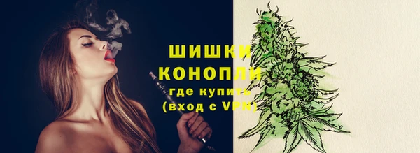 кокс Белоозёрский