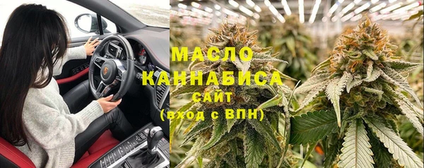 кокаин перу Баксан