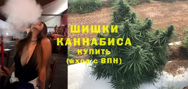 кокаин перу Балабаново