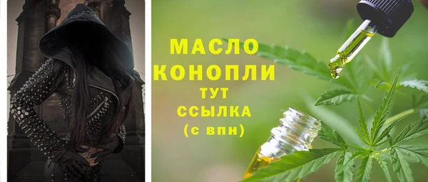 кокаин перу Балабаново
