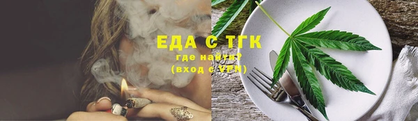 кокаин перу Баксан