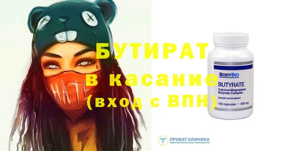 кокаин перу Баксан