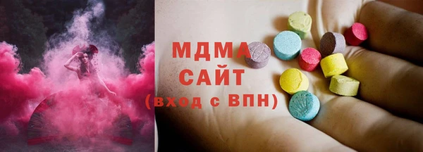 кокаин перу Баксан