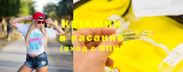 марки lsd Балахна