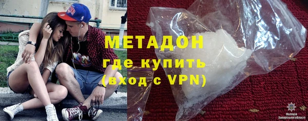 марки lsd Балахна