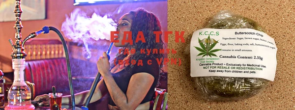марки lsd Балахна