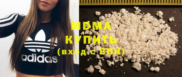 кокс Белоозёрский