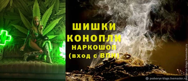 кокаин перу Балабаново