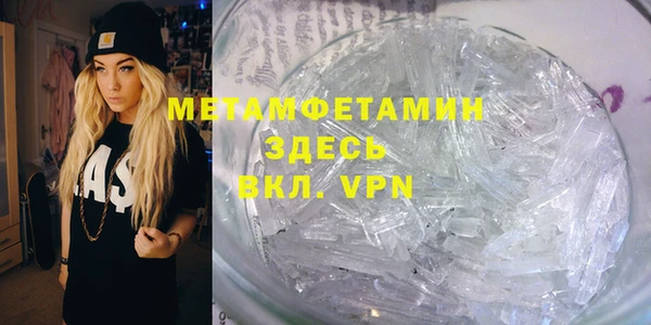 кокаин перу Балабаново