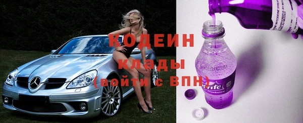 кокаин перу Баксан