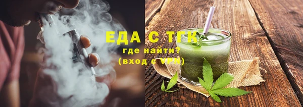 марки lsd Балахна