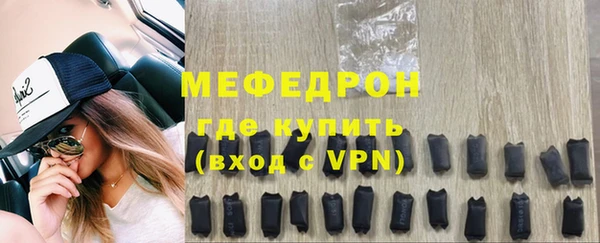 кокаин перу Балабаново