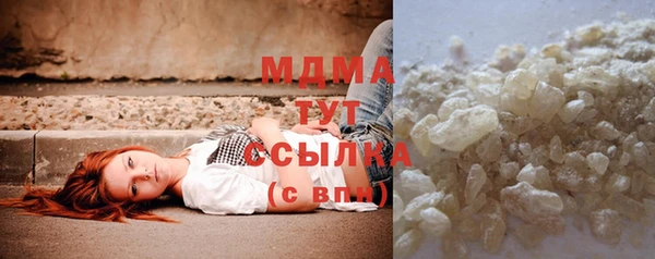 кокаин перу Балабаново