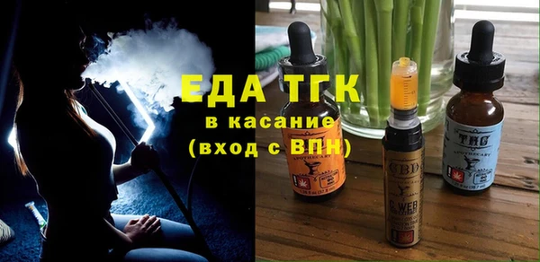 марки lsd Балахна
