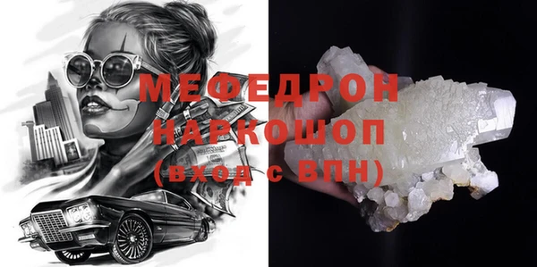 кокаин перу Балабаново