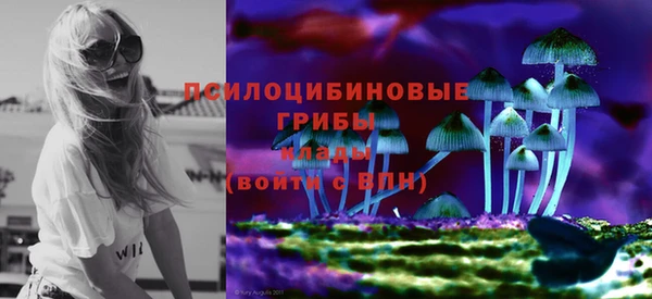 кокаин перу Баксан