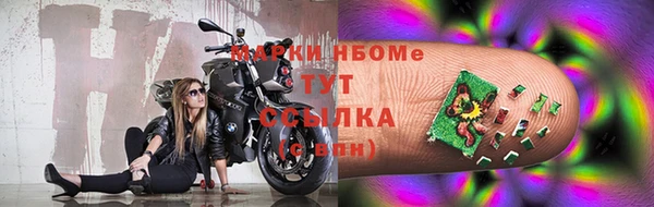 кокаин перу Балабаново
