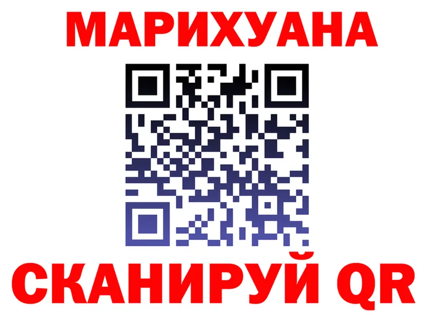 Канабис VHQ ONION это KRAKEN Лабытнанги