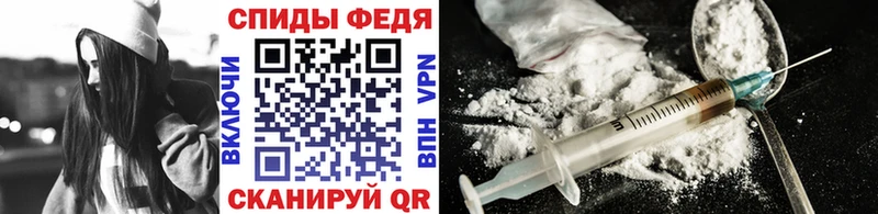 МЕТАМФЕТАМИН кристалл  Купить закладки  Лабытнанги 